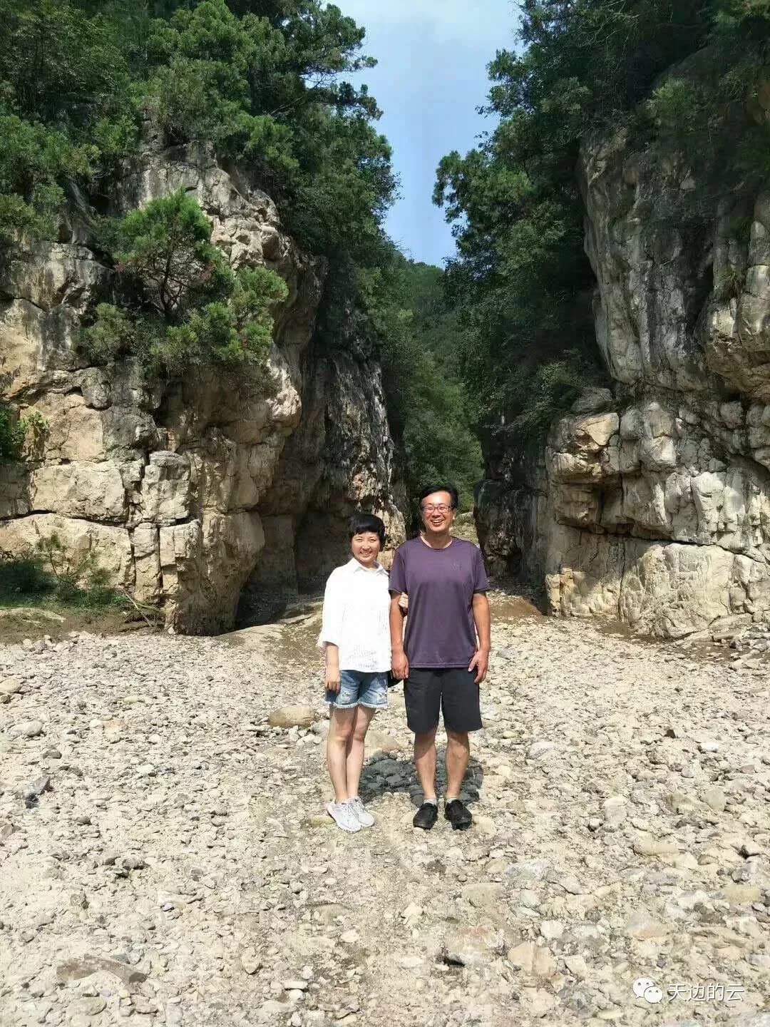 石门山
