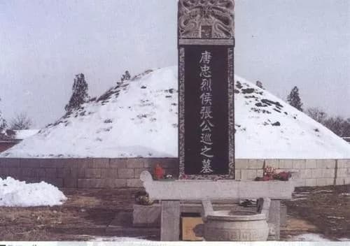 南霁云墓