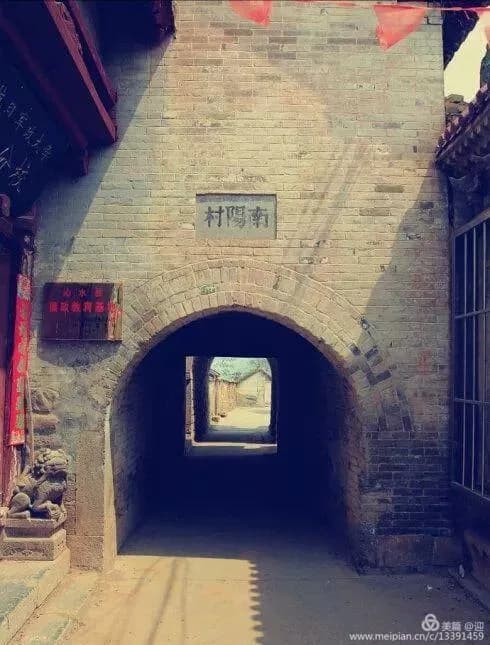 沁水抗大太岳分校旧址
