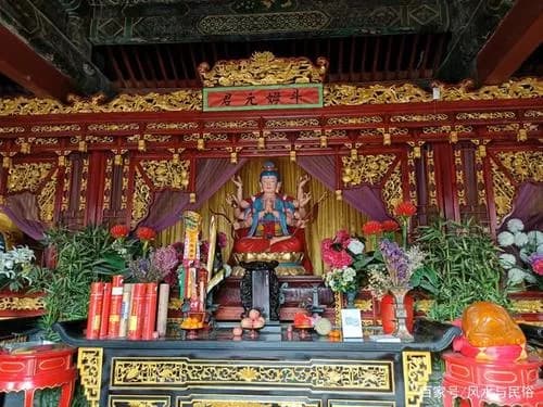 大西头五神宫