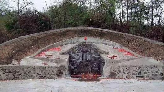麦氏古墓群