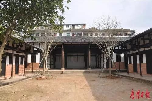 余江县衙