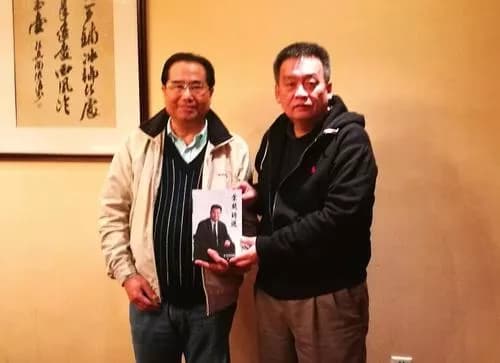 叶鹤墓
