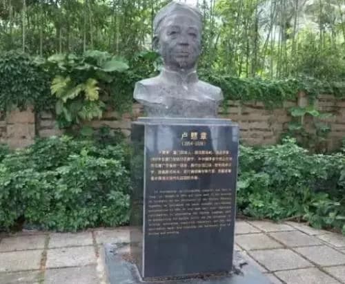 鼓浪屿西班牙船长墓