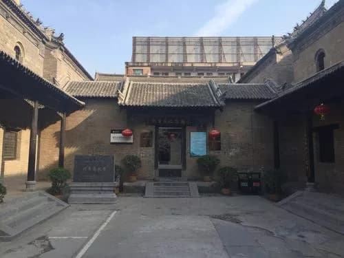 李清云旧居