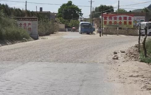 后滴哨安定县第三区公所旧址