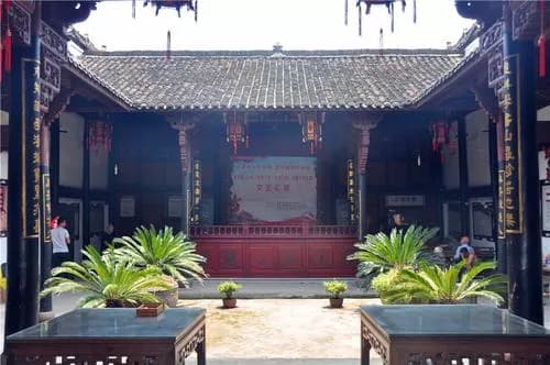 山下洪郑氏宗祠