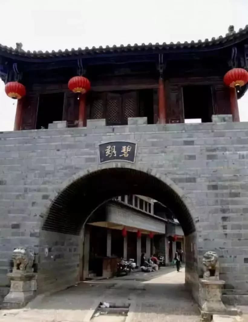 茶马古道-鹦哥嘴