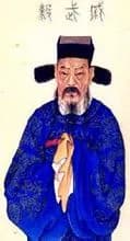 谢肇淛墓