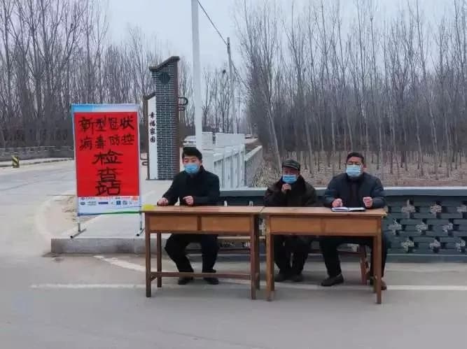 封和要墓志铭