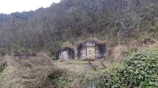 欧阳竟无宅