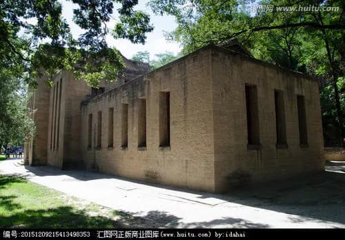 杨家岭中共中央办公厅旧址