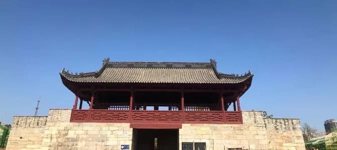 衙署前门