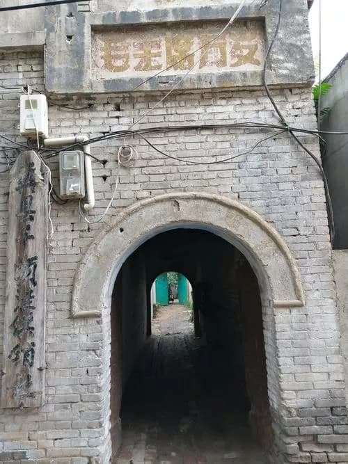 冀州旧城街区