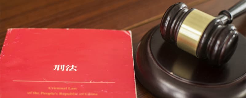 抵押车有大本为什么不能过户 抵押车有大本为何不可以过户