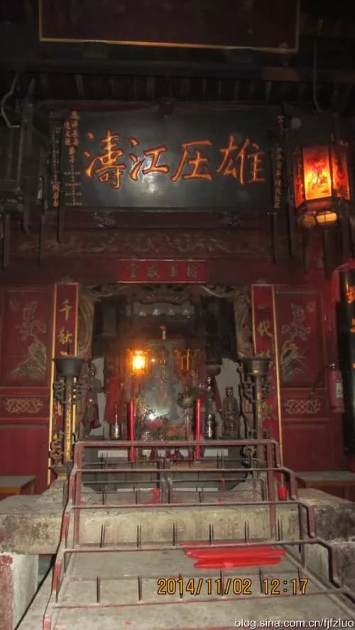 凤洋将军庙