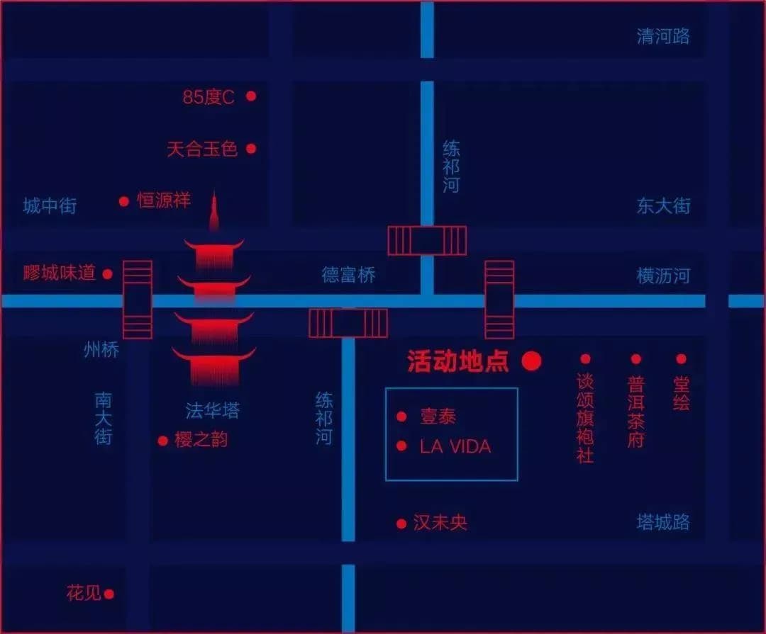 法华塔