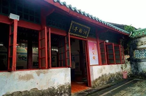 楚臣海润公祠