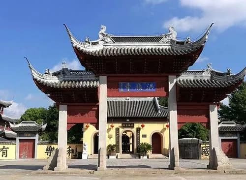 罗源洪福寺