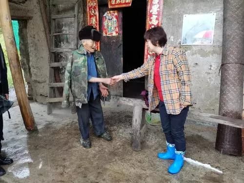 周光德墓