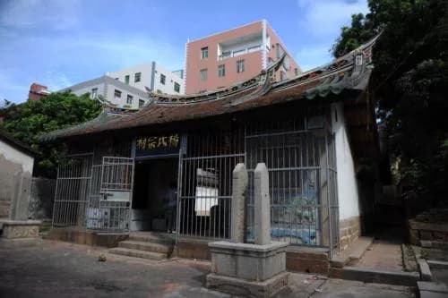 庄银安旧居