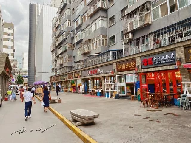 兰州黄河铁桥(中山桥)