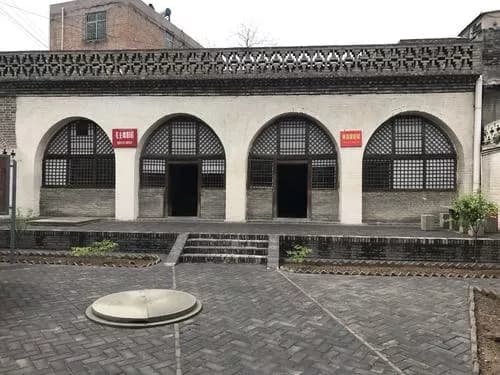 瓦窑堡西北政治保卫局旧址