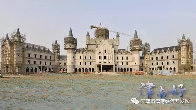 封和要墓志铭