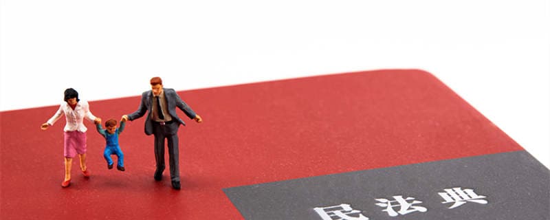 一辈子不结婚犯法吗 不结婚犯法吗