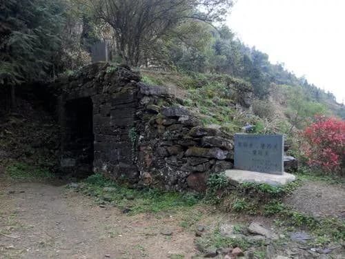 壕岭关