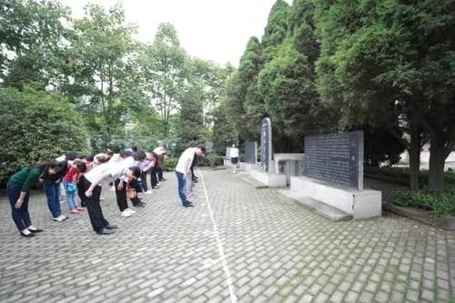 杨水才墓