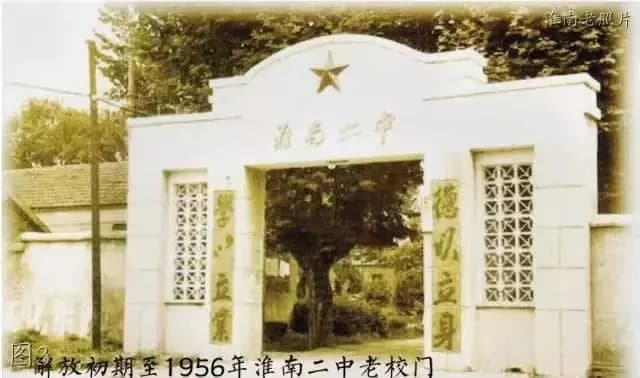 朝阳自然保护区