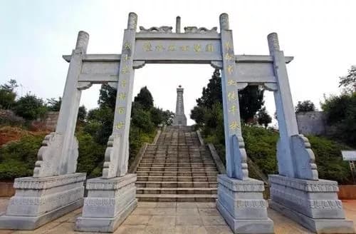 金塘革命烈士陵园