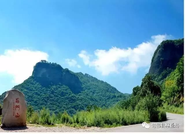石门山