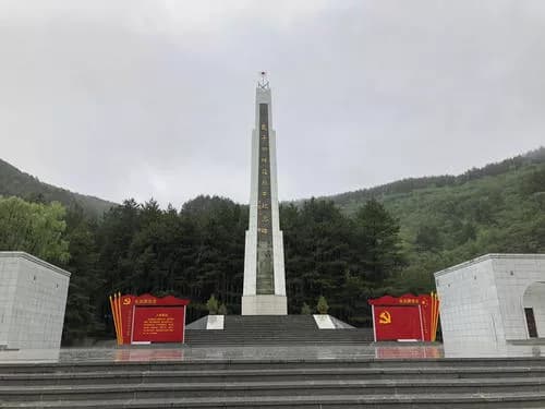 宜瓦战役遗址