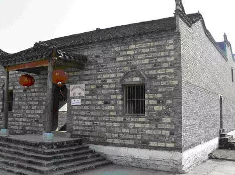 新四军三支队司令部旧址