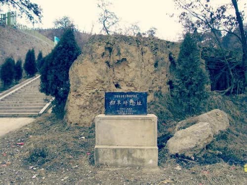 寺咀坪遗址