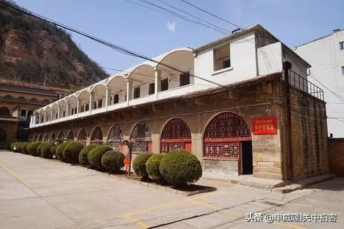 石疙瘩陕甘宁边区丰足火柴厂旧址