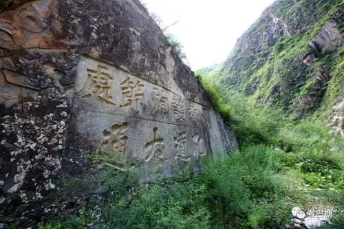 茶马古道-鹦哥嘴