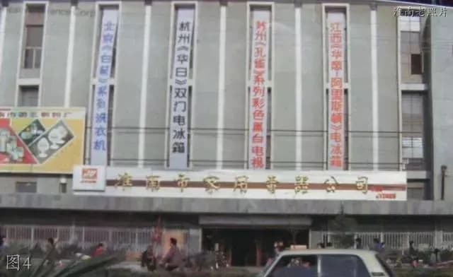 朝阳自然保护区