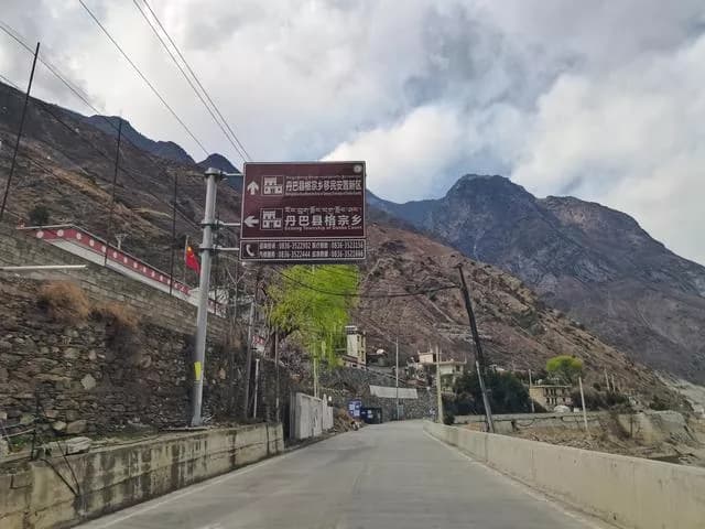 塔公草原