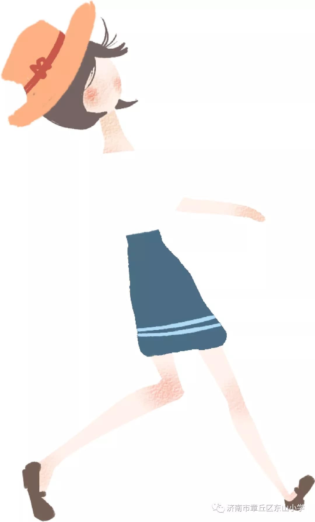 龙山