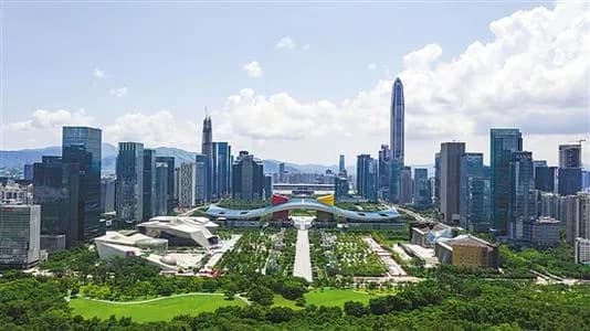 深圳市民广场