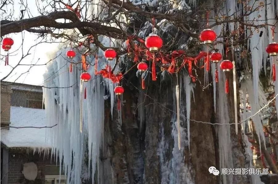 朝阳自然保护区
