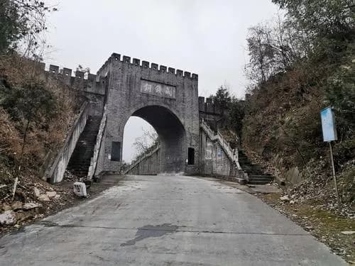 竹山楚长城遗址