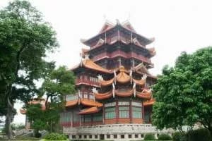 青芝寺