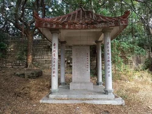 城门林之夏墓