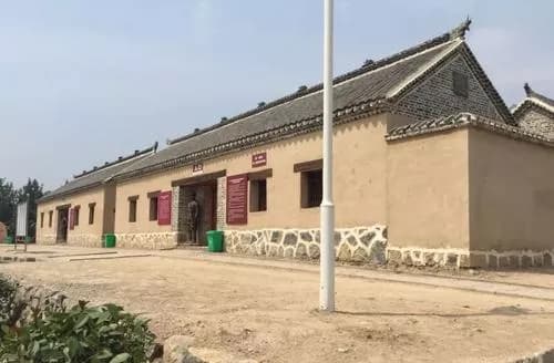 中共淮海战役总前委旧址纪念馆