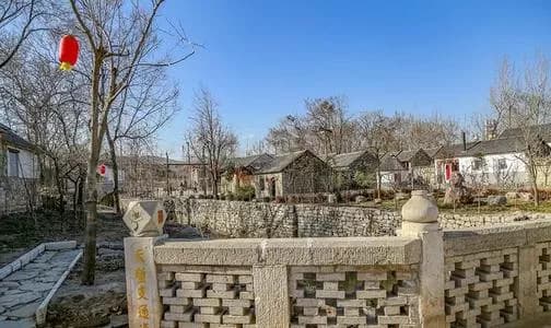 石家畔杨步浩故居