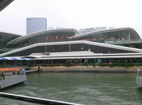 轮渡邮局